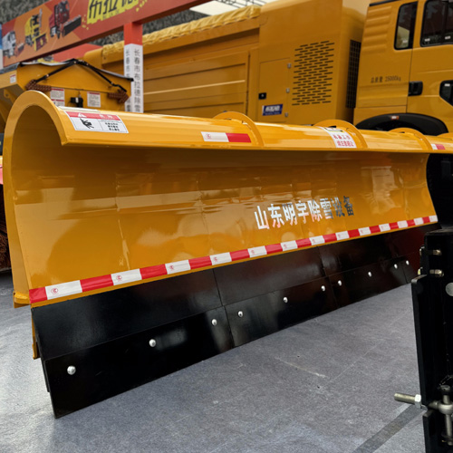 Where is the manufacturer of snow removal shovels? What are the performance advantages of snow removal shovels?