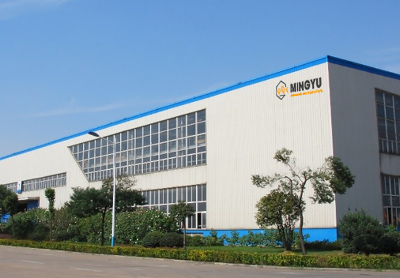 factory